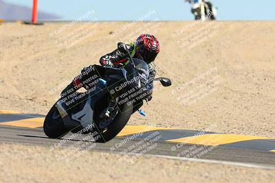 media/Oct-21-2024-Moto Forza (Mon) [[0d67646773]]/B Group/Session 4 (Turn 12)/